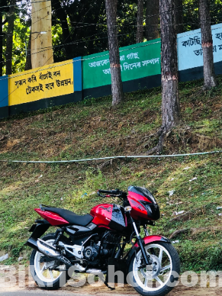 Pulsar